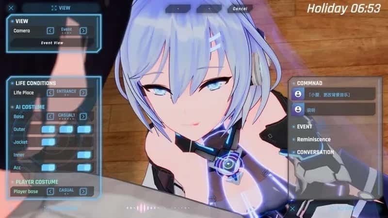 驱动妖精 AI-deal-Rays 分支路线 展示图 4