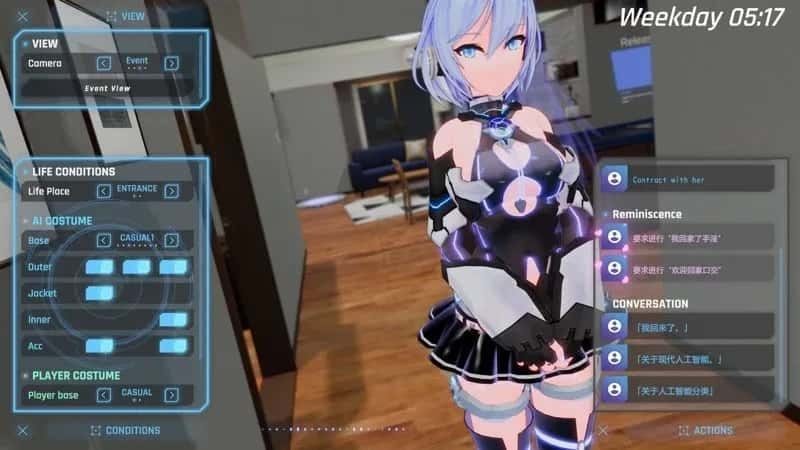 驱动妖精 AI-deal-Rays 回想收集 页面配图 1