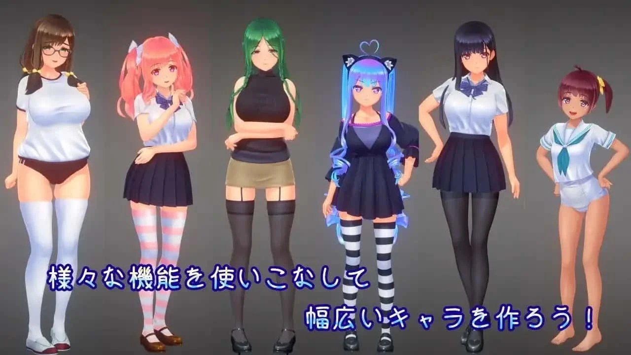 夏日之吻 故事片段 专题图 4