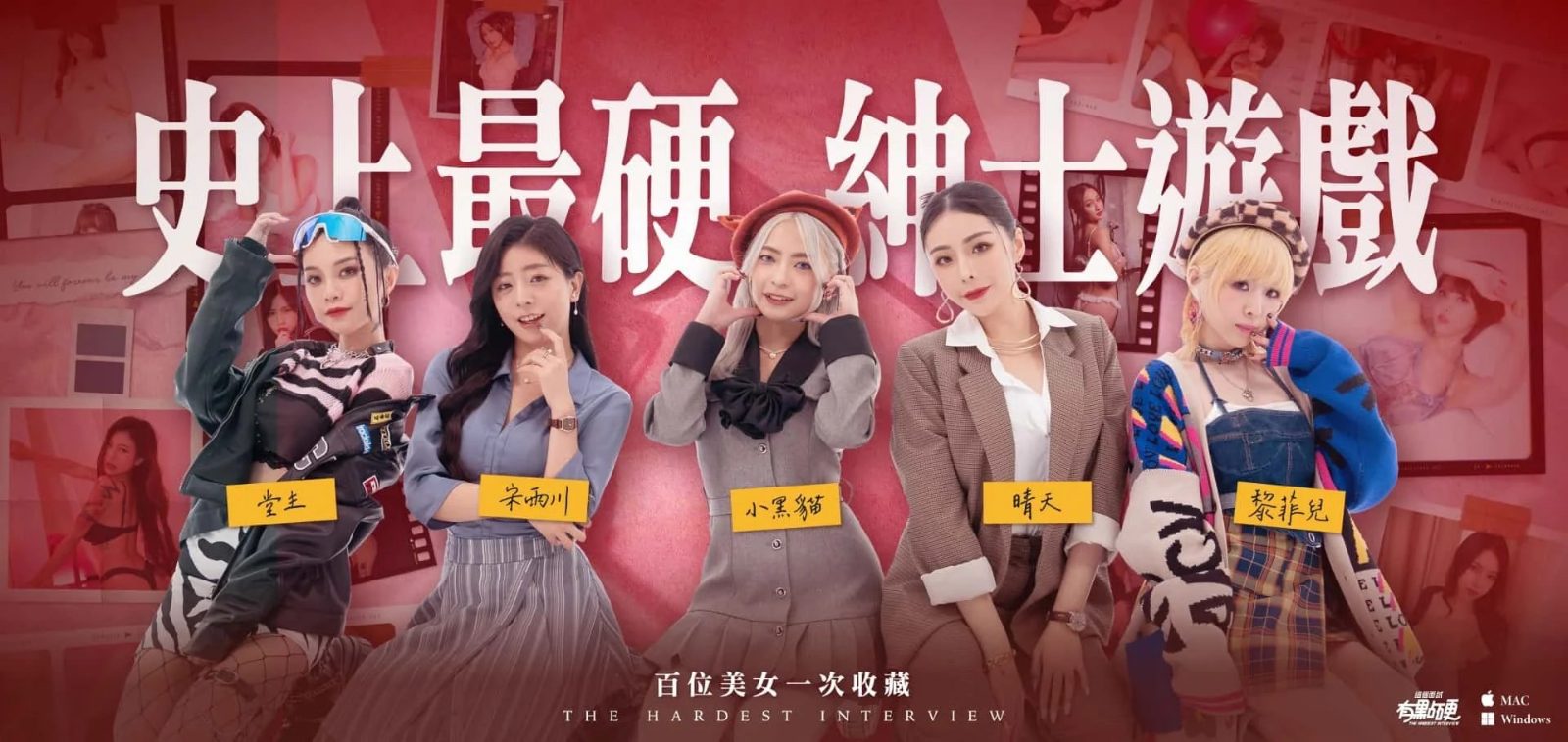 这个面试有点硬 (3) 资源内容 场景图 2